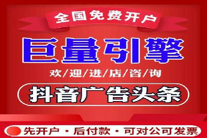 汽车行业SEM服务营销策略及效果展示